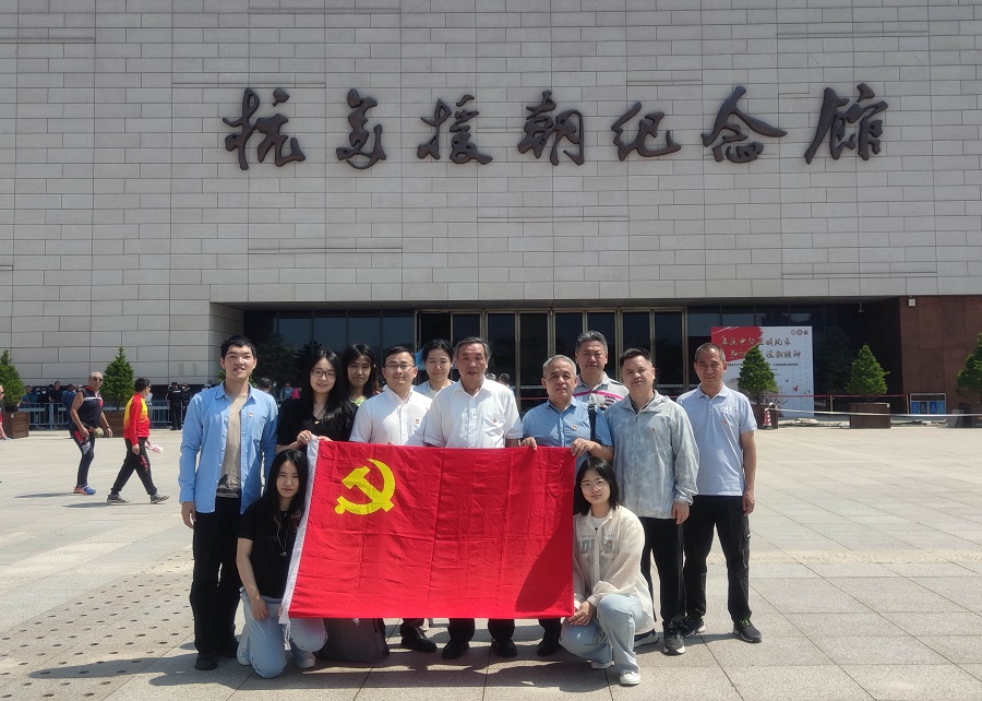 “红色引擎”添动力  联学共建促发展 ——农垦中心第一党支部赴基层农场开展主题党日活动